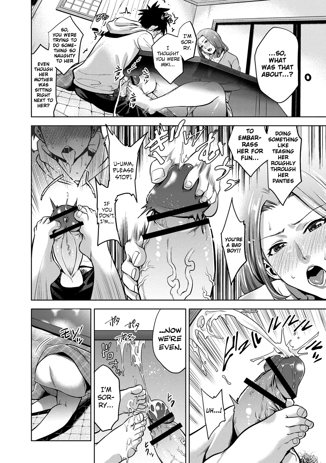 Hentai Manga Comic-A Foolish Mother's Adultery-Read-91